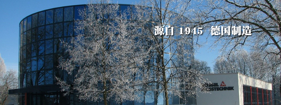 通栏图片